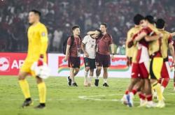 开云体育-国足无缘2026世界杯