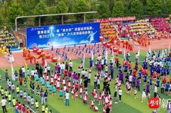 开云体育下载-【视频】“苏超”热带动校园足球 灌南校园足球联赛激情开赛