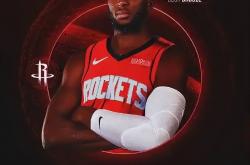 开云体育下载-防守悍将空降休斯顿！奥科吉310万加盟火箭，联手杜兰特剑指总冠军