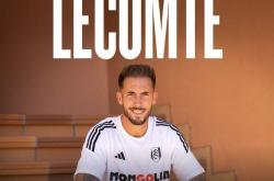 开云体育官网-官方：富勒姆签下34岁蒙彼利埃门将莱康特，双方签约至2027年