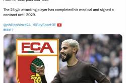 开云体育-德天空：圣保利边锋萨德即将加盟奥格斯堡，签约至2029年