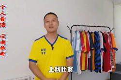 开云体育官网-德甲云达不来梅迎战莱比锡红牛，不来梅稳步前行