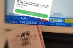 开云体育平台-德甲：RB莱比锡VS斯图加特