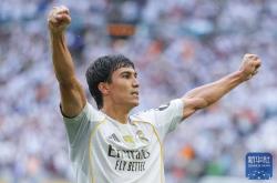 开云体育官网-世俱杯丨皇家马德里晋级八强