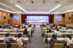 开云体育平台-北航+西班牙瓦伦西亚理工大学，全面合作！