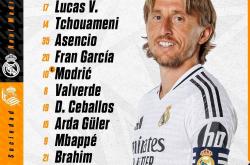 开云体育官网-安帅告别战！皇马vs皇家社会首发