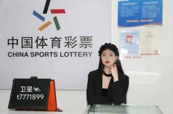 开云体育-西甲：赫塔费VS维戈塞尔塔比赛分析