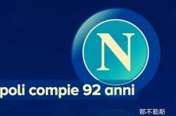 开云体育首页-米雷蒂转会那不勒斯！现在关键期，尤文和那不勒斯展开转会费谈判