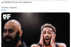 开云体育平台-老鹰拒绝续约！特雷杨告别亚特兰大