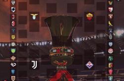 开云体育下载-意大利杯首轮对阵：米兰vs巴里，该1/8区球队为拉齐奥