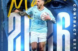 开云体育下载-官方：拉齐奥与贝西诺续约，签下1+1合同