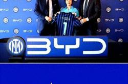 开云体育app-赞助金额差异引热议！国际米兰转会期动荡，背后经济考量几何？