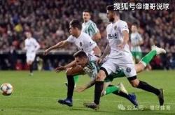 开云-梅斯塔利亚的黎明对决：巴伦西亚vs皇家社会的西甲揭幕战恩怨情仇