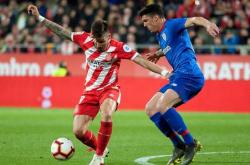 开云体育平台-西甲：维戈塞尔塔VS赫塔费比赛分析