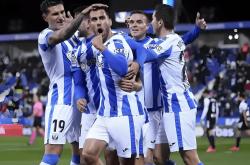 开云体育平台-莱加内斯 VS 巴利亚多