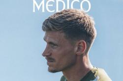 开云体育-世体：塞尔塔中卫斯塔费尔特左腿股二头肌撕裂，将伤停3-4周