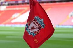 kaiyun-芬威体育集团洽购赫塔菲，利物浦母公司布局多俱乐部版图