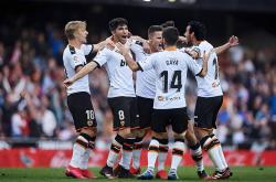 开云体育-法兰克福 VS 云达不来梅