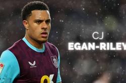 开云体育平台-记者：马赛、斯特拉斯堡、西汉姆有意伯恩利22岁中卫莱利