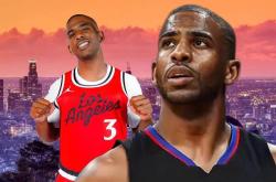 开云体育官网-保罗加盟洛杉矶快船，福克斯成为最大受益者