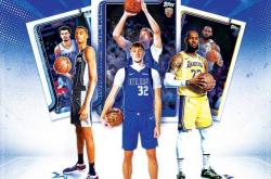 kaiyun-Topps NBA 篮球旗舰系列在京发布 马布里现身助阵