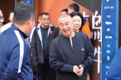 开云体育-中超保级太激烈！海牛老板再开400万赢球奖：超越当年恒大！