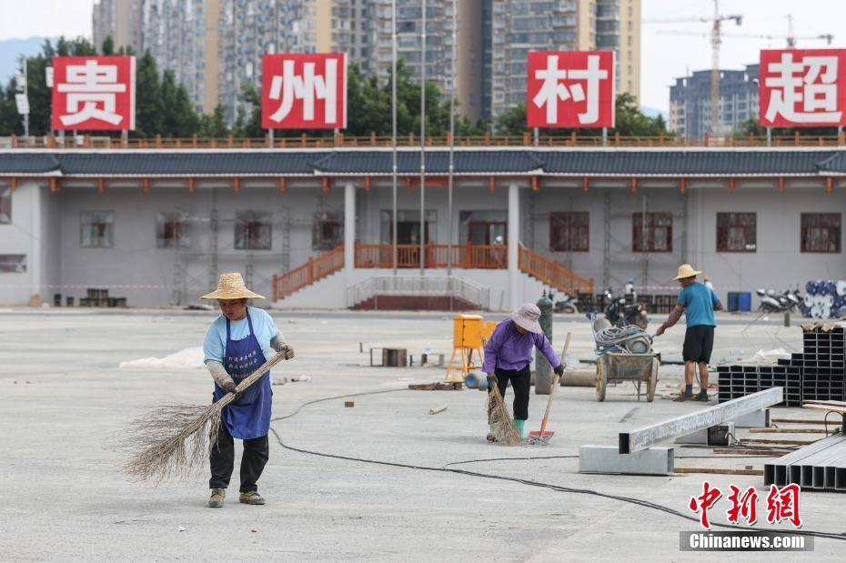 贵州“村超”球场灾后恢复建设持续进行