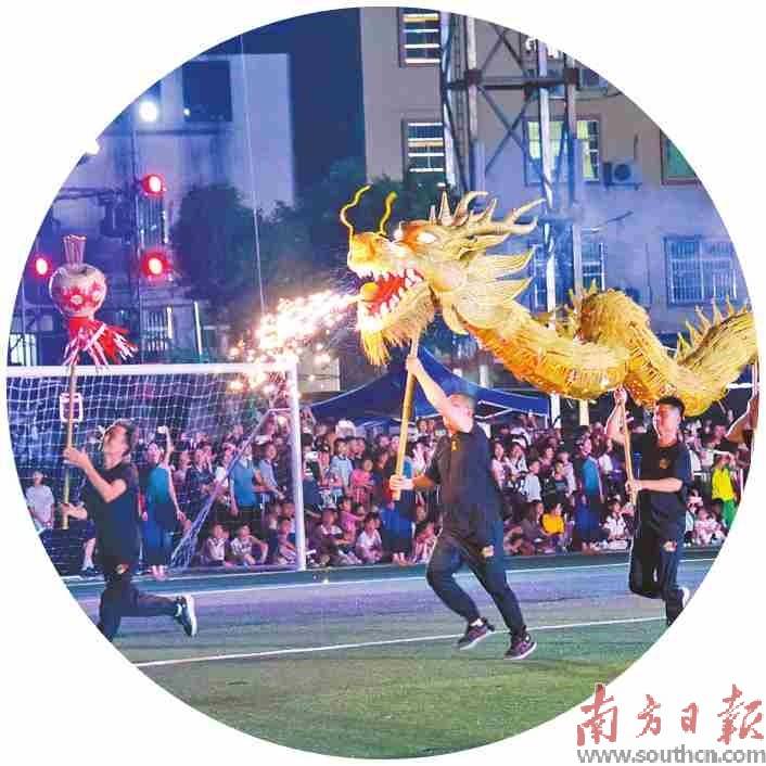 村超球场 非遗秀场