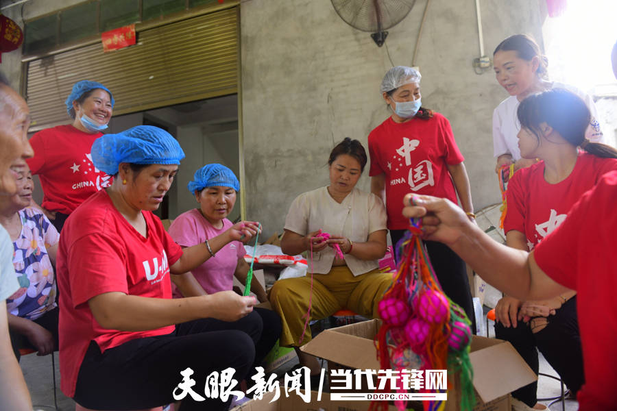 他们，拼杀在“村超”赛场