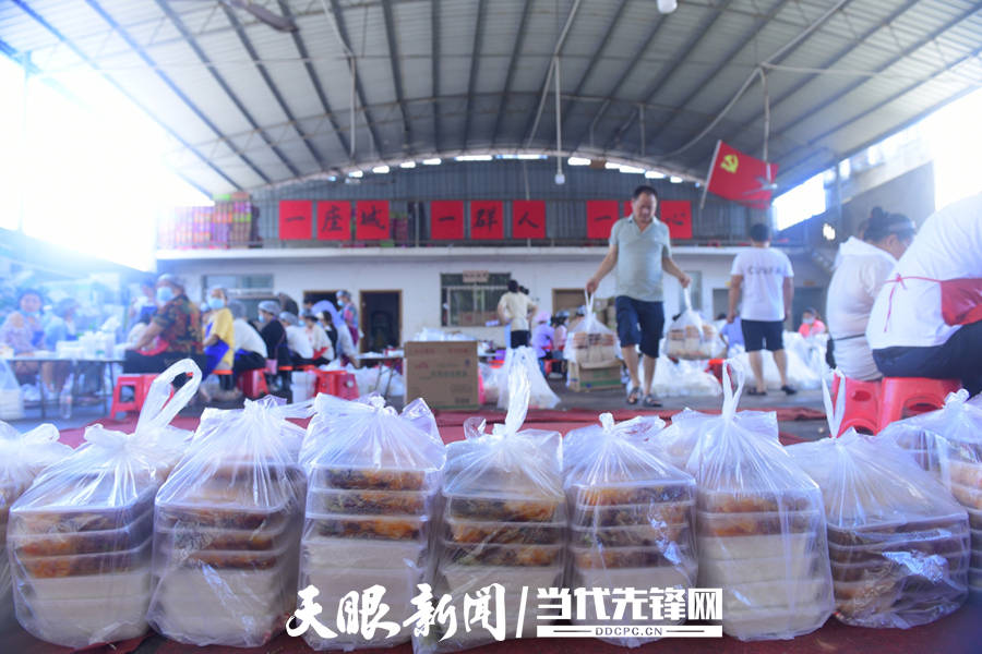 他们，拼杀在“村超”赛场