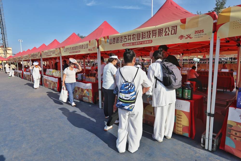 “村超”盛宴再添中阳华彩