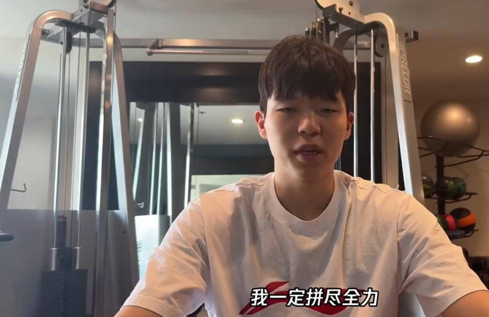 杨瀚森试训亚特兰大老鹰，筹备参加2025年NBA选秀