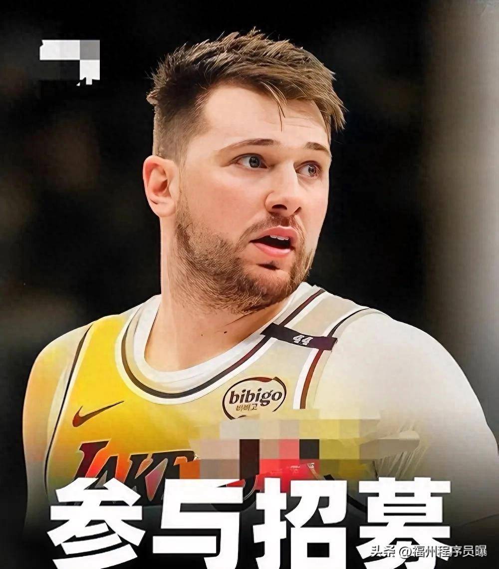 赢麻了！洛杉矶双雄休赛期总冠军，金州勇士颗粒无收！