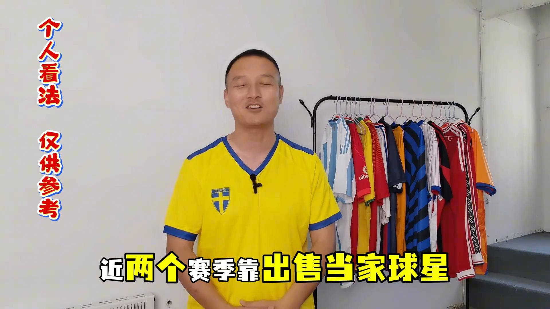 德甲云达不来梅对阵莱比锡红牛,不来梅一步一个脚印