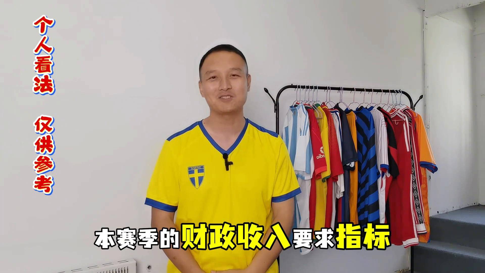 德甲云达不来梅对阵莱比锡红牛,不来梅一步一个脚印