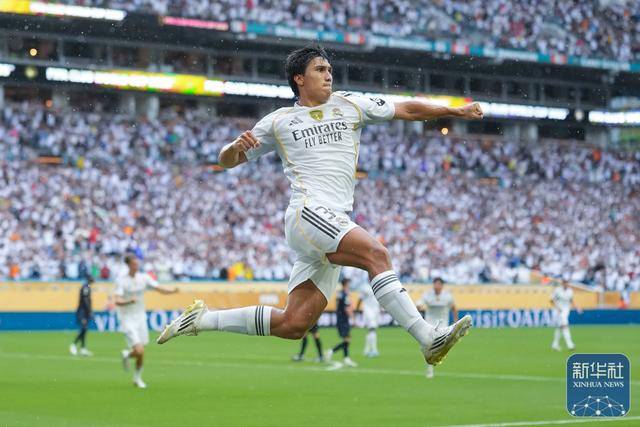 世俱杯丨皇家马德里晋级八强