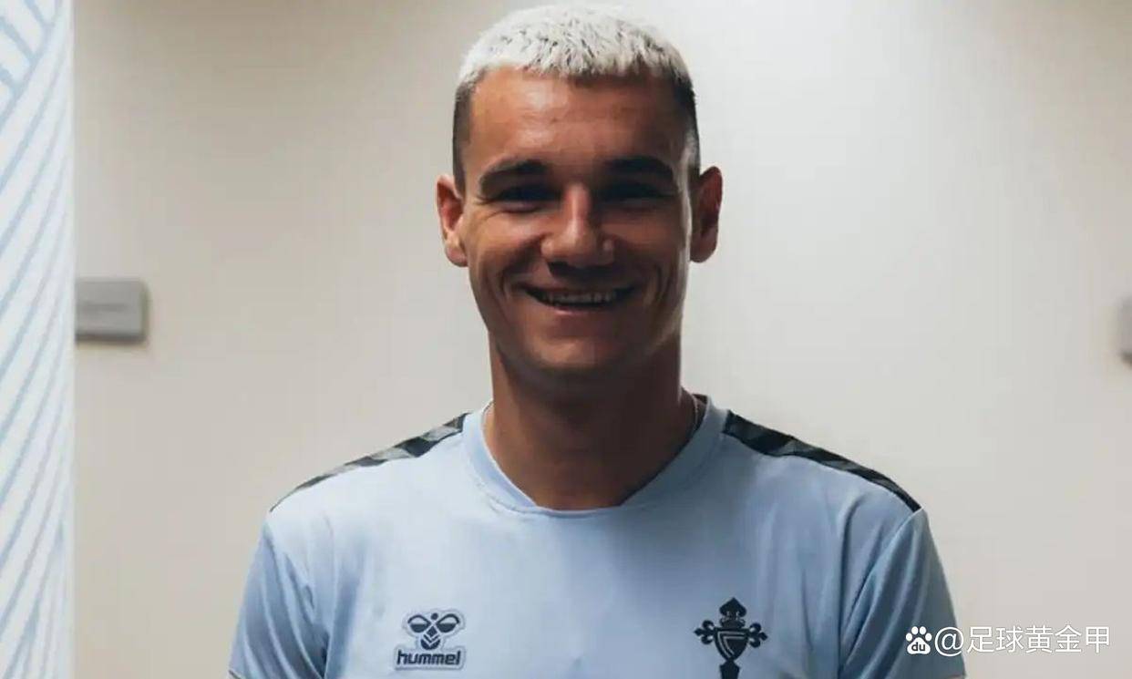 费兰·胡特格拉正式加盟塞尔塔维戈