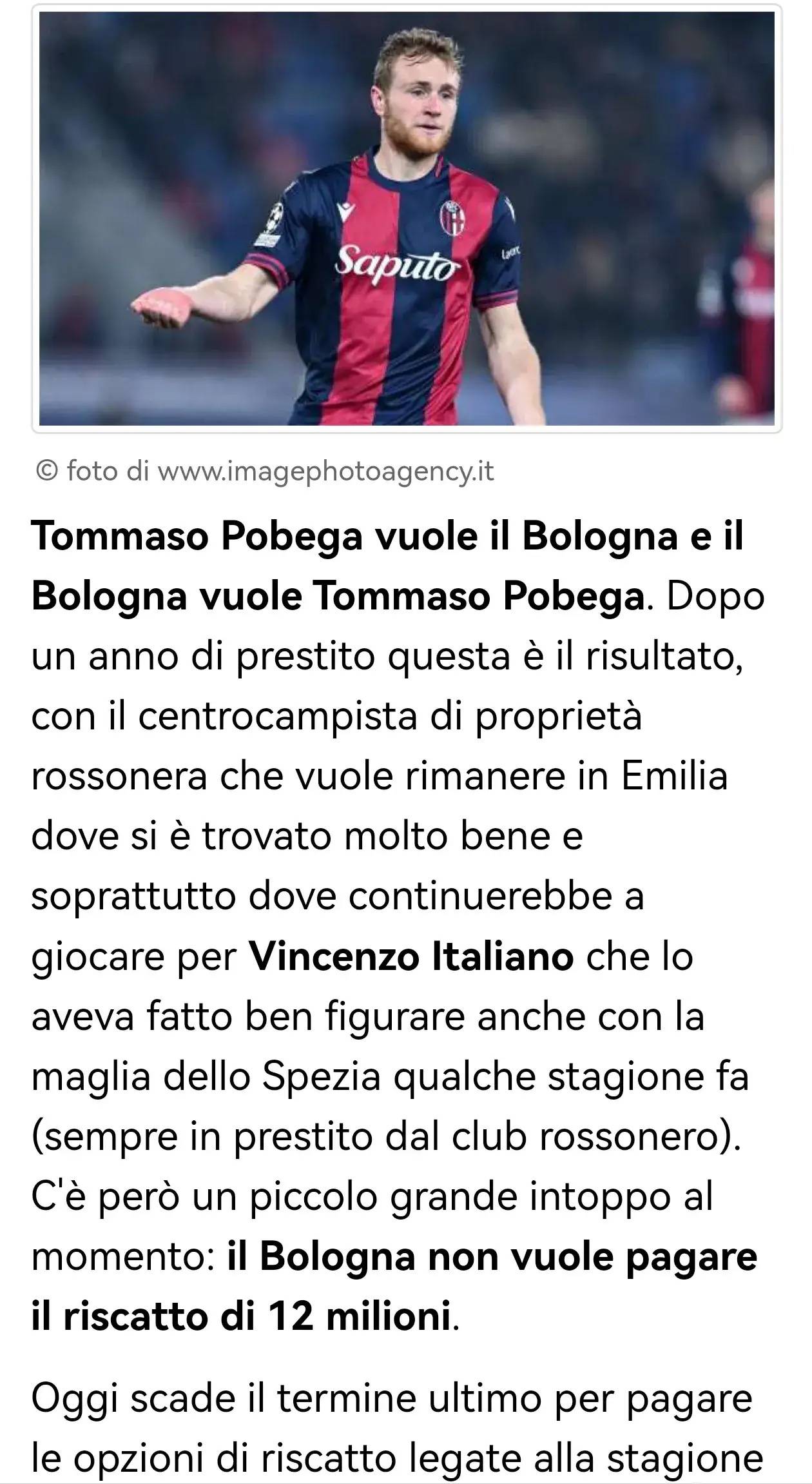 意甲媒体透露:米兰球员波贝加想去博洛尼亚,而博洛尼亚只想600-700万买下他