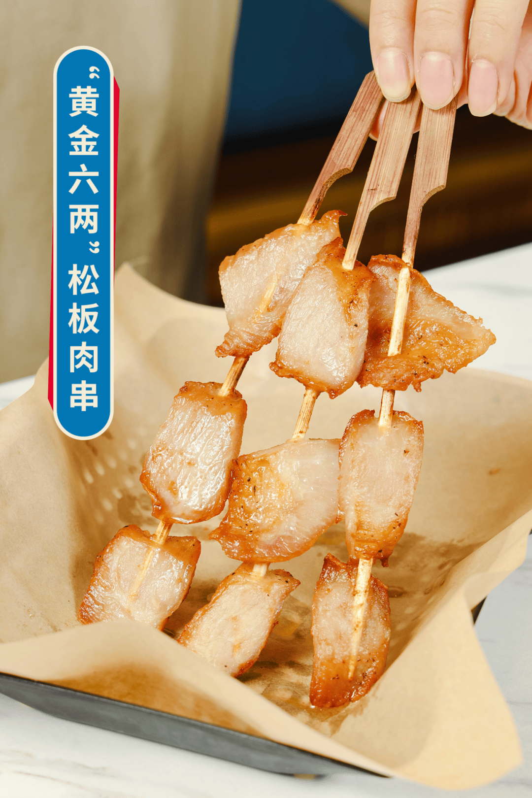 比萨星人速冲!达美乐比萨限时买一送一*,美味加倍享!