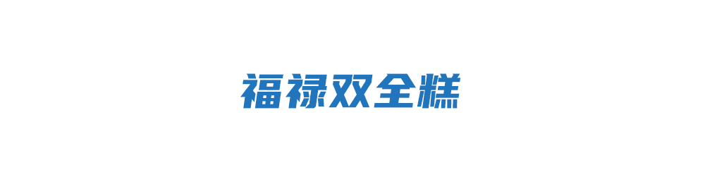 比萨星人速冲!达美乐比萨限时买一送一*,美味加倍享!