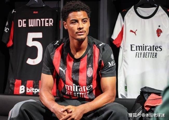 AC米兰7大新援集体亮相！三大中场助球队质变，一人加盟至关重要
