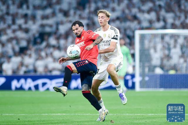 足球 | 西甲:皇马胜奥萨苏纳