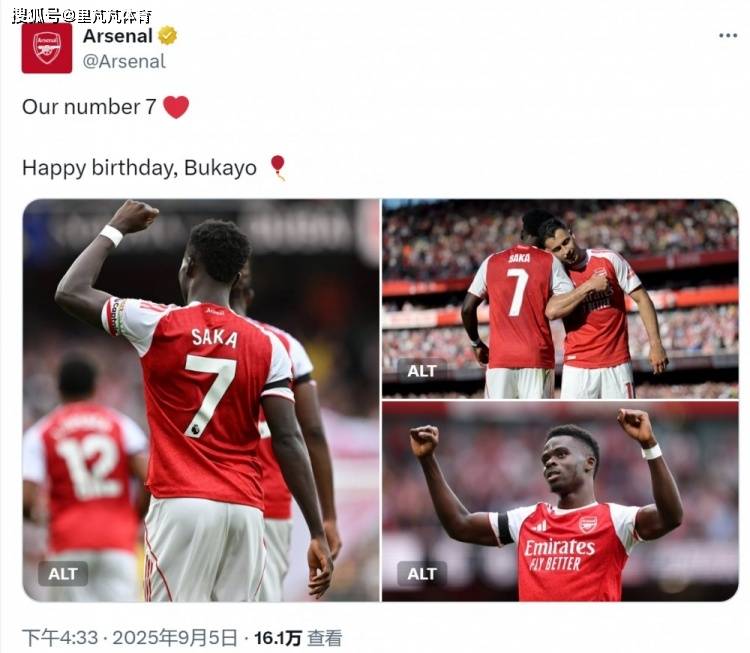 一日英超动向:曼联数据领跑成绩糟糕?萨卡过生日阿森纳给出赞美