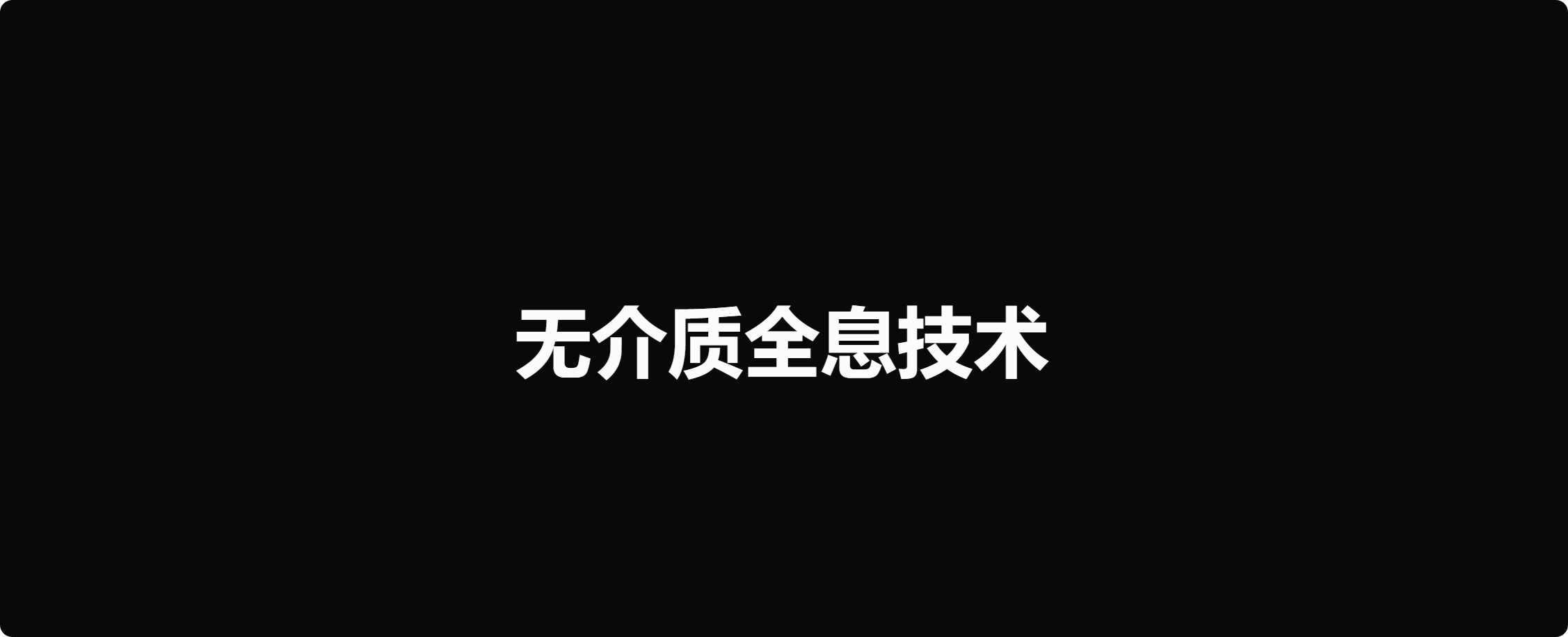 关注我们
