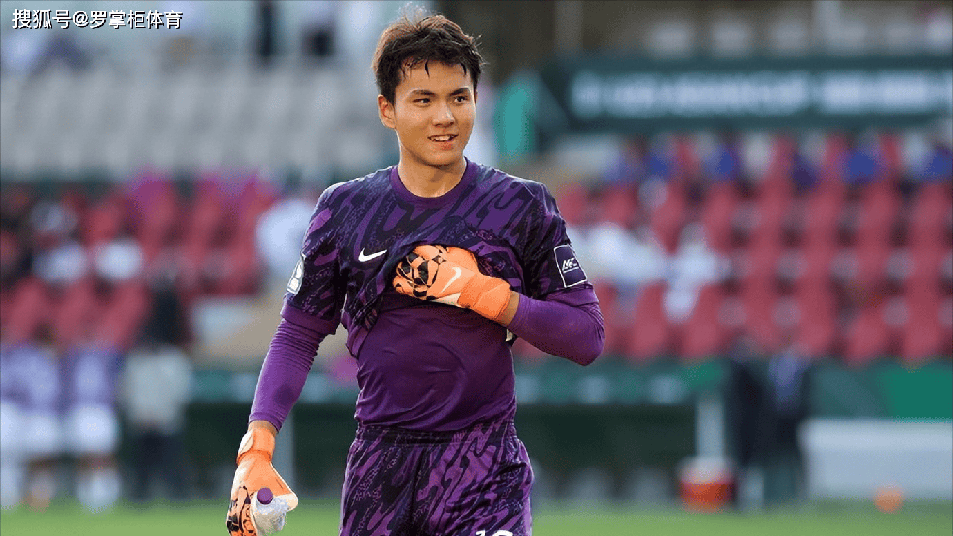 U23亚洲杯刚结束，李昊就要登陆五大联赛了？曝切尔西盯上他了！